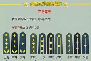 江南娱乐官网登录网站截图2